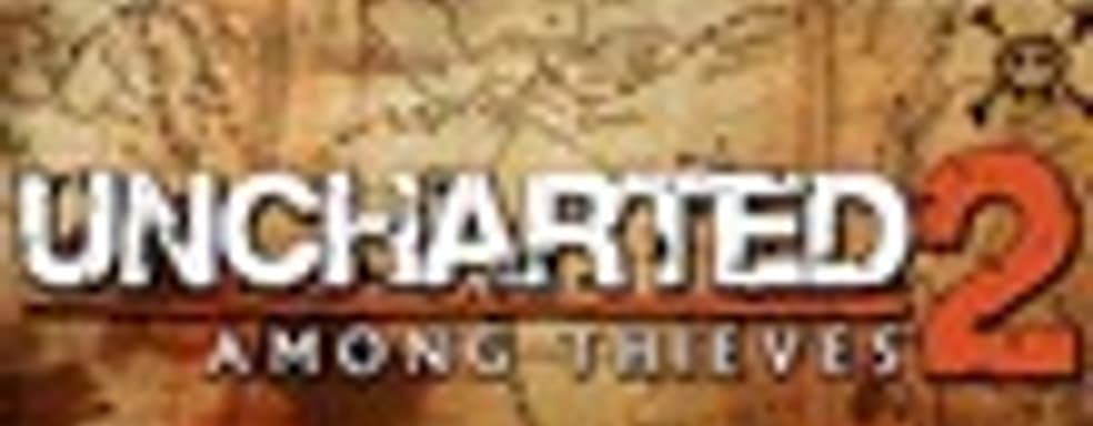 Uncharted 2: и снова сокровища