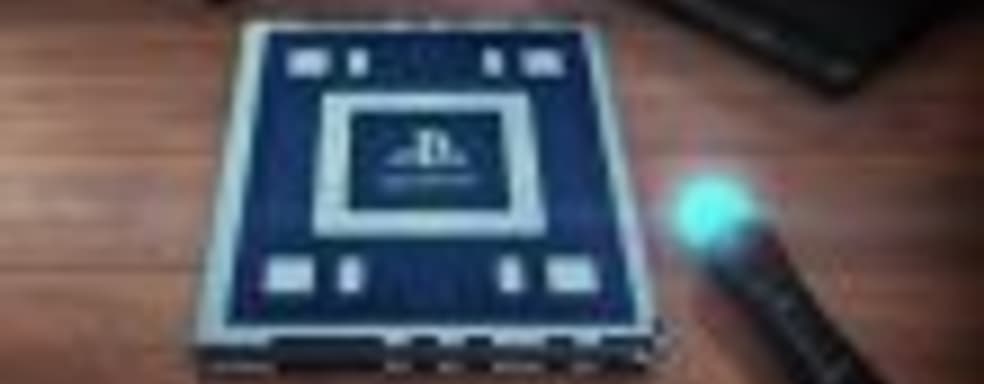 Презентация Wonderbook — Sony демонстрирует новинки