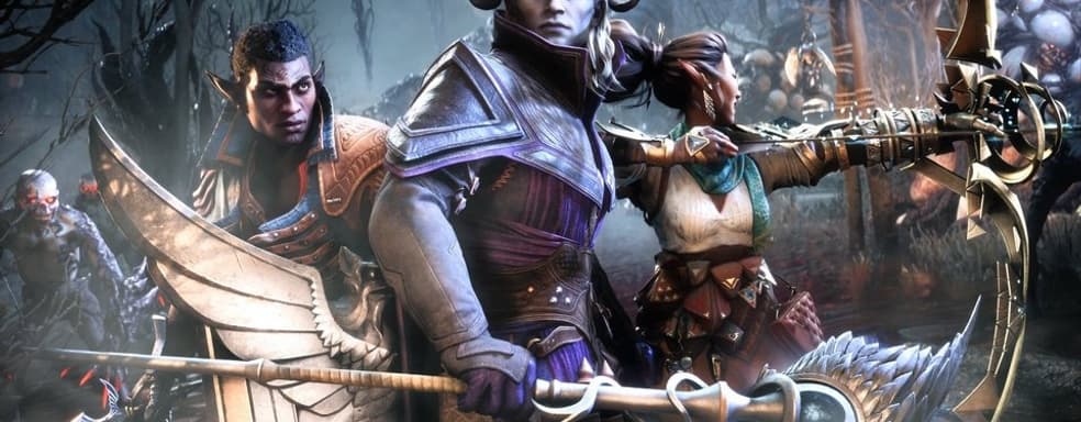 [Видео] Почему провалится Dragon Age 4