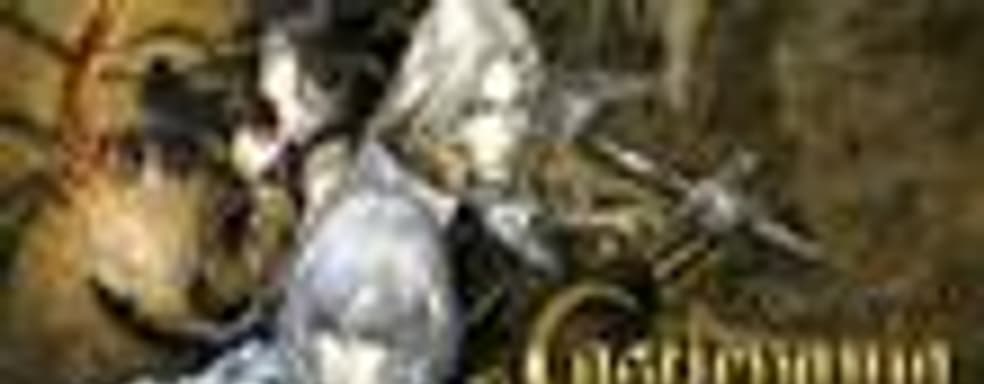 Castlevania: Harmony of Despair скоро в PSN 