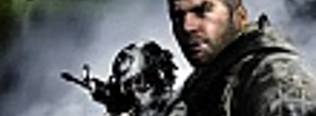 Activision: Infinity Ward уже не та? Ошибаетесь!