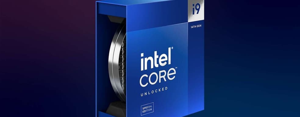 Intel пытается спасти имидж. Расширенная гарантия на процессоры и потери на фондовом рынке