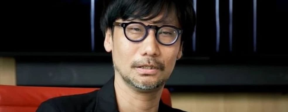 Хидео Кодзима готовится к gamescom? Геймдизайнер опубликовал загадочную фотографию