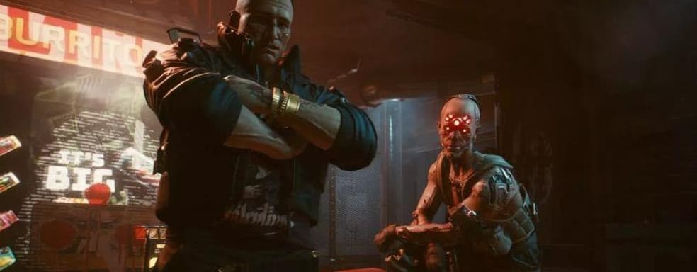 Квест-директор Cyberpunk 2077 от имени всей студии поблагодарил игроков за второй шанс