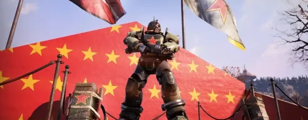 Тодд Говард, Партия, Комсомол! – в Fallout 76 появились вещи с коммунистической символикой