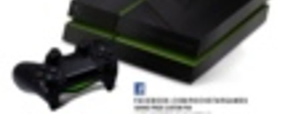 Rockstar разыграет среди поклонников GTA V уникальные PS4 и Xbox One