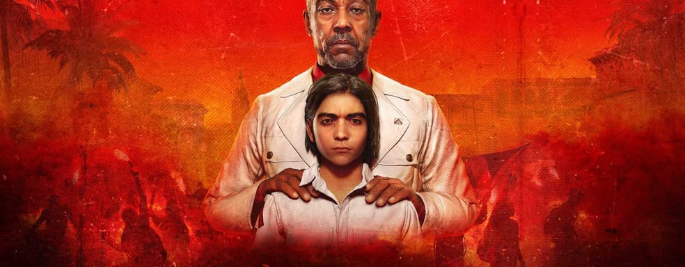 Microsoft назвала новую дату выхода Far Cry 6