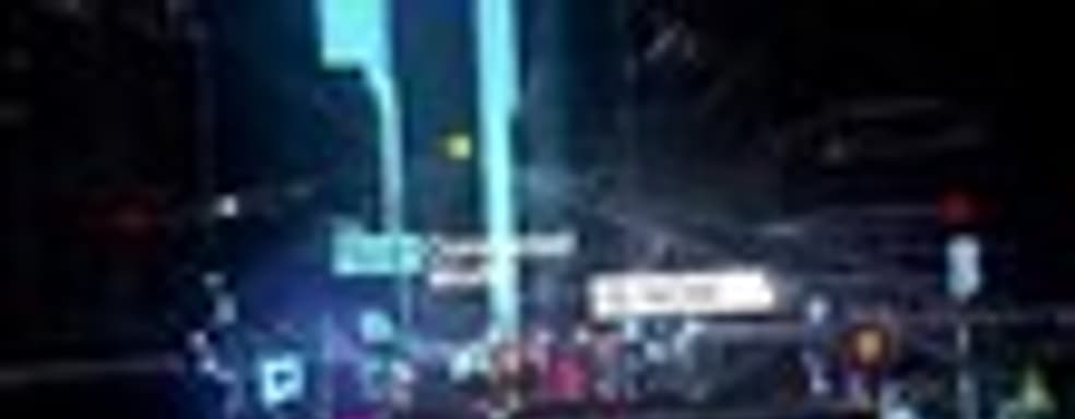 Запуск Watch_Dogs WeareData