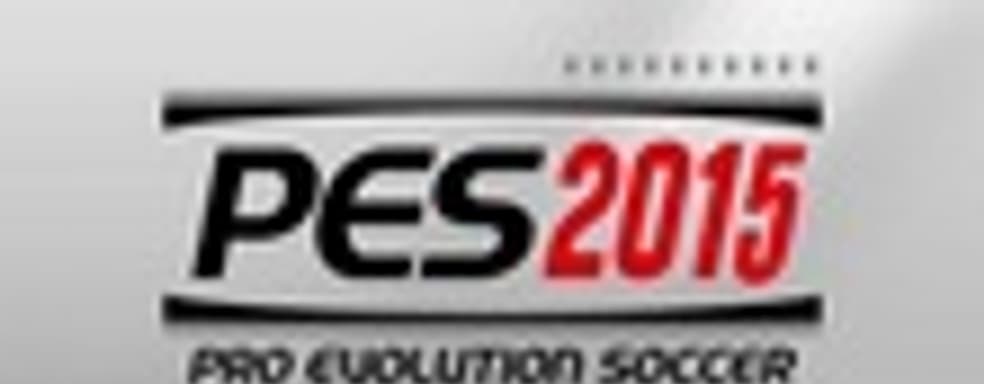 Новая британская студия принимает участие в разработке PES 2015