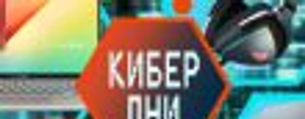 Скидки на ноутбуки и другие товары в Asus Store