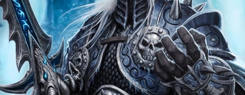 Xbox случайно анонсировала World of Warcraft в Game Pass? Обнаружен подозрительный материал