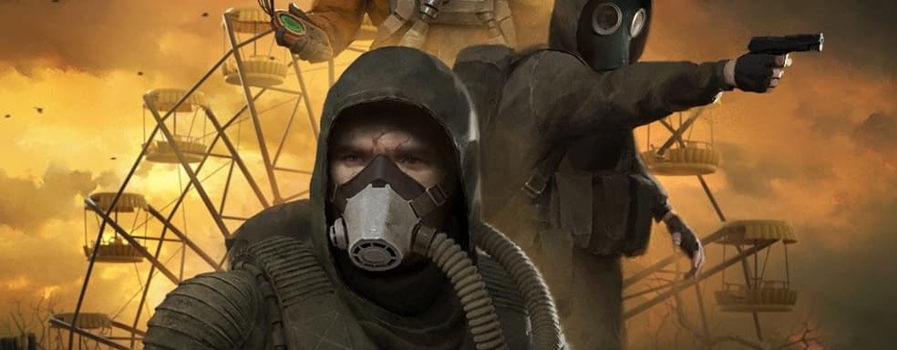 Анимации из Counter-Strike 1.6 и постоянные вылеты. Посетители Gamescom делятся впечатлениями от S.T.A.L.K.E.R. 2