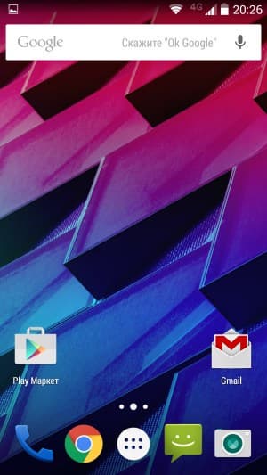 Операционная система Motorola Moto Maxx