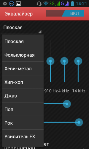 Обзор смартфона Lenovo P700i