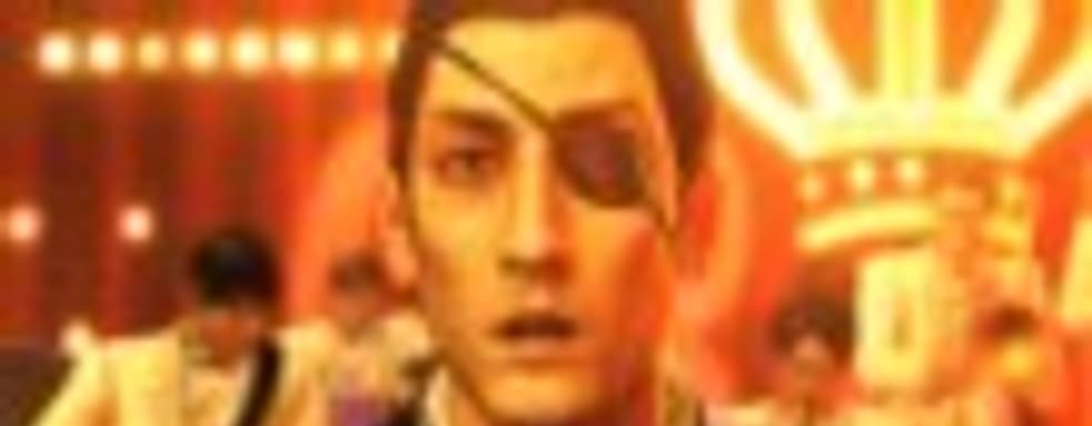 Известные персонажи Yakuza в Yakuza Zero