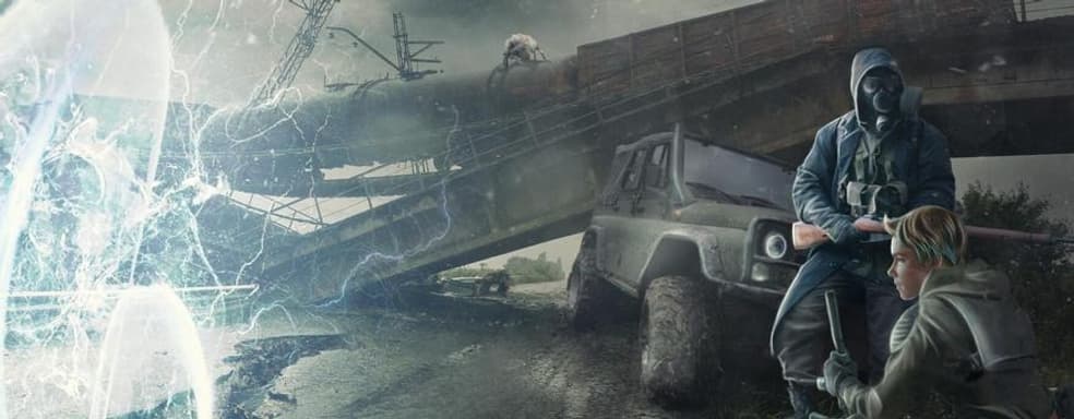 [Видео] STALKER 2 даром / Провал CDPR / Европа против Apple / Российский игровой движок / Gollum и Robocop