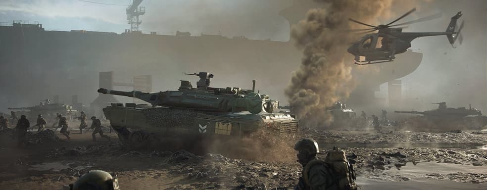 В Battlefield 2042 на PS4 и Xbox One будут уменьшенные карты