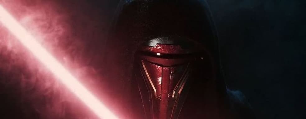 Похоже, Star Wars KOTOR разрабатывает новая студия. До релиза ещё далеко