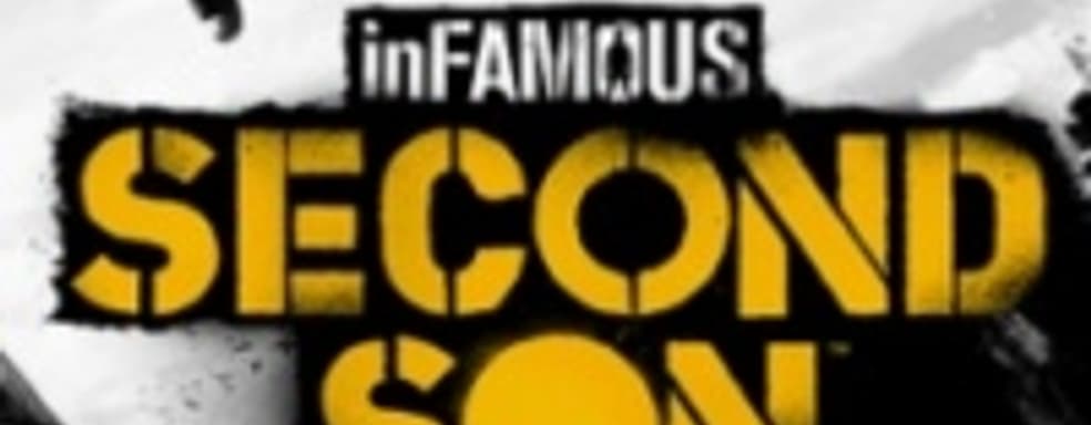 inFamous: Second Son - свежие подробности из Game Informer