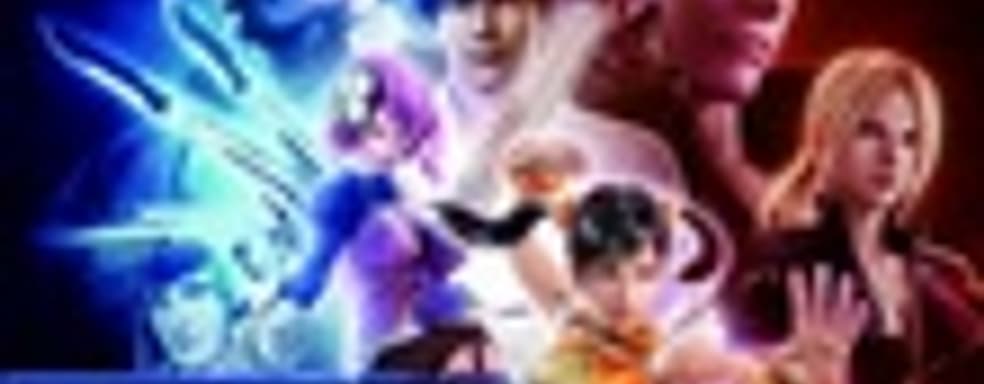 Tekken Hybrid в продаже