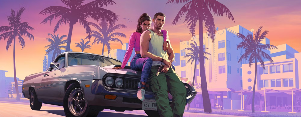 Online Store Leaks Grand Theft Auto 6 Release Date