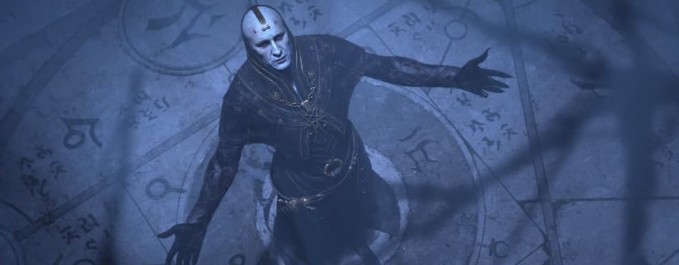 Стали известны даты релизов и анонсов Activision Blizzard. Предзаказы на Diablo 4 начнут принимать в декабре