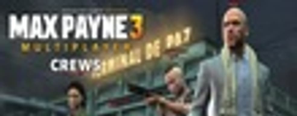 MP-команду из Max Payne 3 можно будет использовать в GTA V