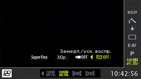 Видеосъемка фотоаппаратом Olympus OM-D E-M5 Mark II