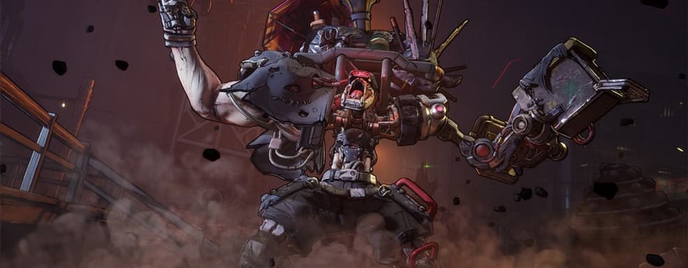 Разработчик Borderlands 4 пообещал «расплакаться», если в игре будет много «сортирного юмора»