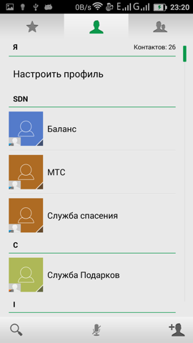 Обзор Jiayu S3. Скриншоты. Внешний вид ОС