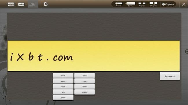 ноутбук Acer Iconia с двумя экранами