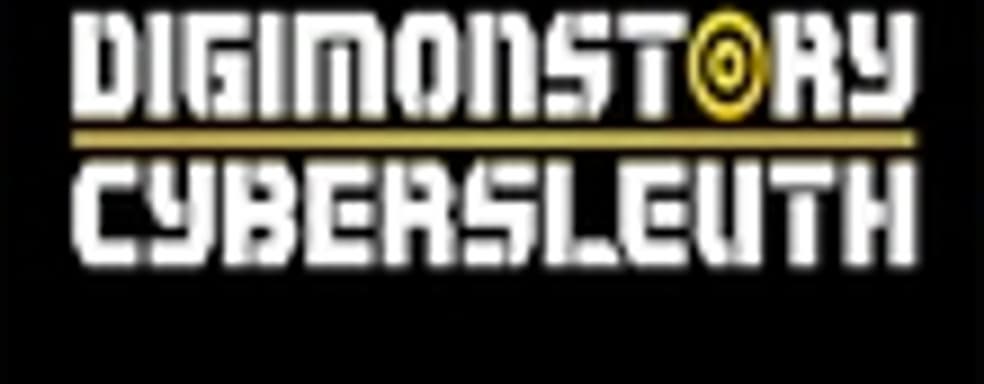 15 минут из англоязычной версии Digimon Story: Cyber Sleuth