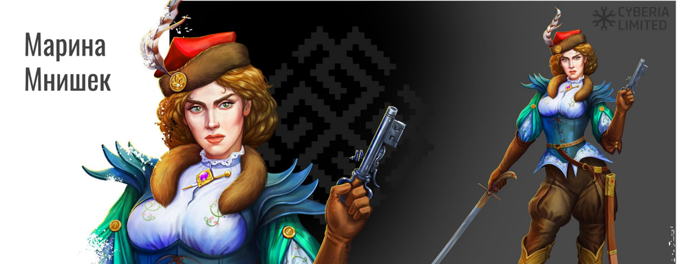 Грабёж караванов, Ведьмак 3, Ассасины и ошибки: документация российской «Смуты» на которую выделили 260 миллионов рублей