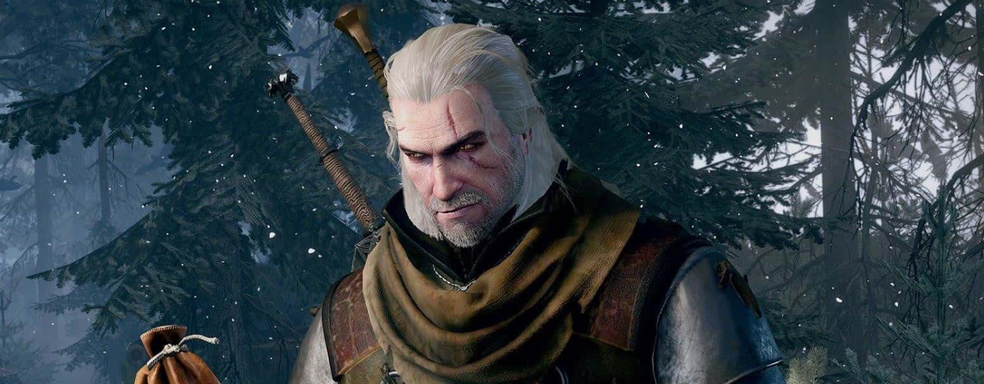 Появились первые оценки ремастера The Witcher 3. 97 баллов из 100 на Metacritic