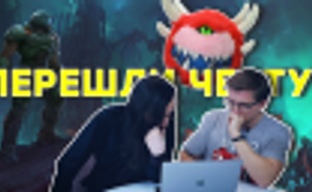 [PRO games] Propaganda of EVIL // 240 FPS in Gran Turismo 7 // Laptops are better than consoles