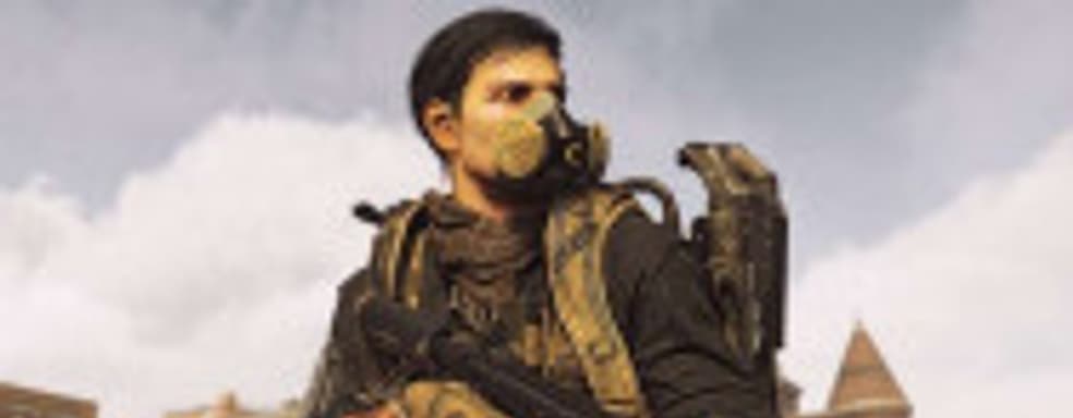 Во время бесплатных выходных The Division 2 продаётся со скидкой 95%