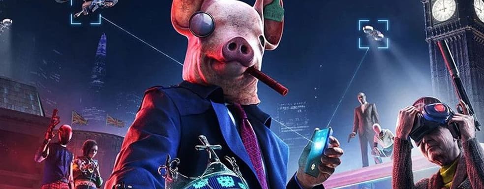 Ubisoft: тайное становится явным