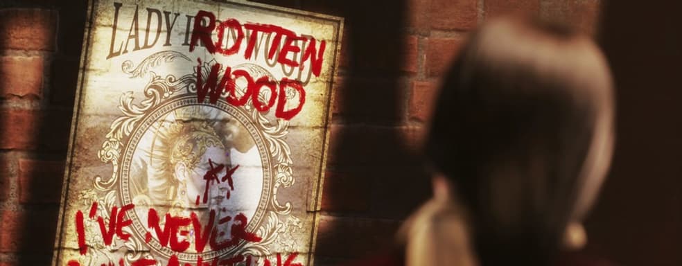 inXile просила лучше сравнивать Clockwork Revolution с Vampire: The Masquerade, а не Bioshock Infinite