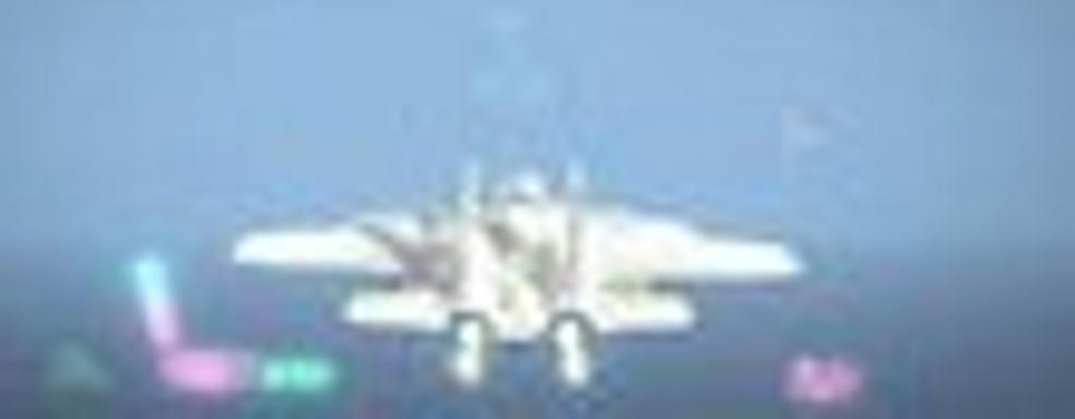 LittleBigPlanet 2 meets After Burner