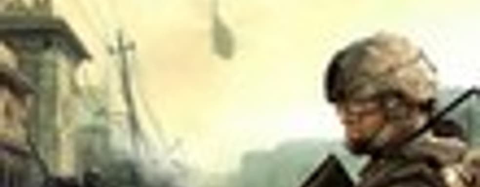 Heavy Fire: Afghanistan отложили