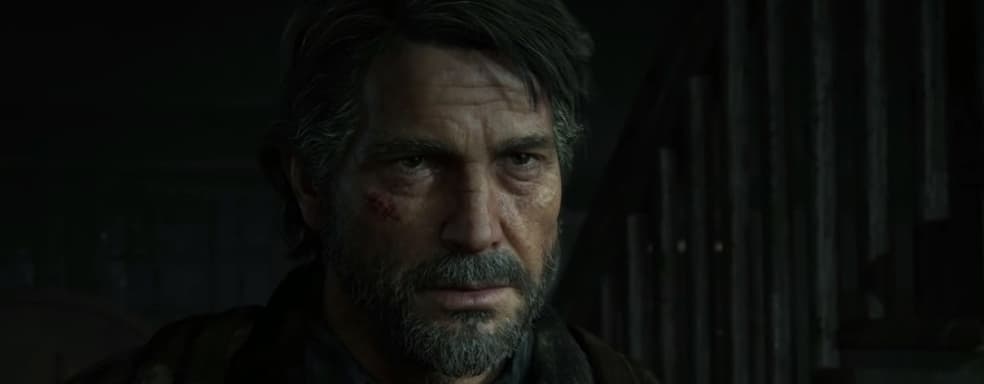 Выдохните! Sony прояснила ситуацию с выходом PS4-эксклюзивов на PC