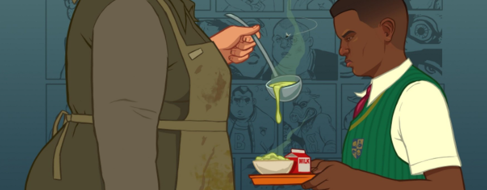 Rockstar «тихо» анонсирует Bully? Фанаты обнаружили обновлённый логотип магазина