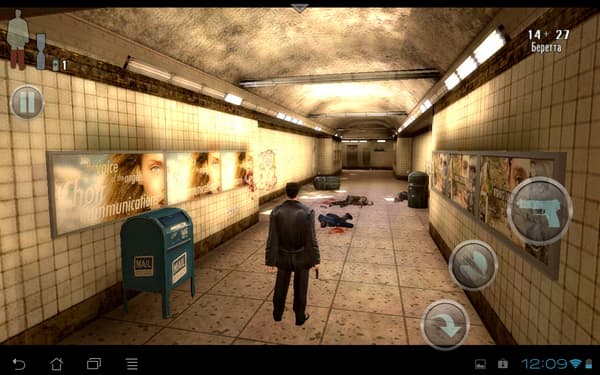 Max Payne Mobile на NVIDIA Tegra 3 Max Payne Mobile на NVIDIA Tegra 3