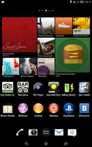 Операционная система Sony Xperia Z3 Tablet Compact