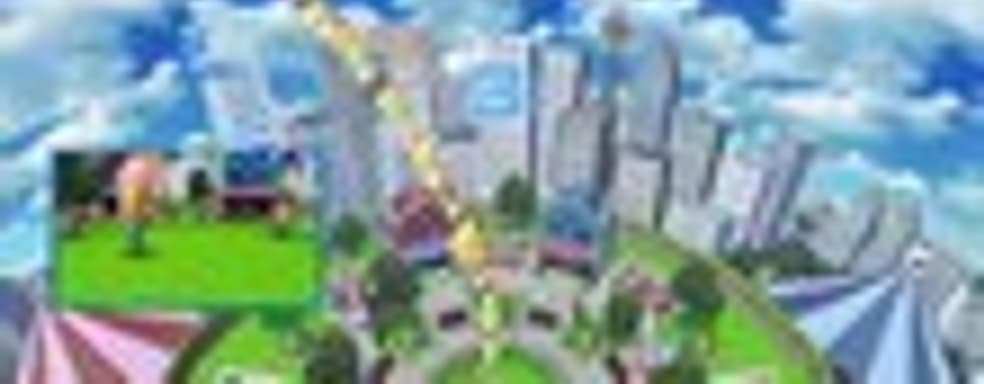 Трейлер Wii Play: Motion