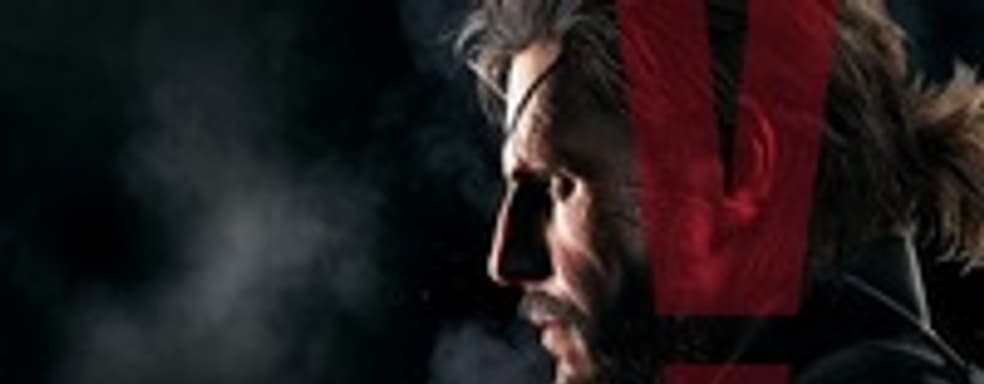Metal Gear Solid V: The Phantom Pain пока что имеет средний балл 95/100 [Обновлено]
