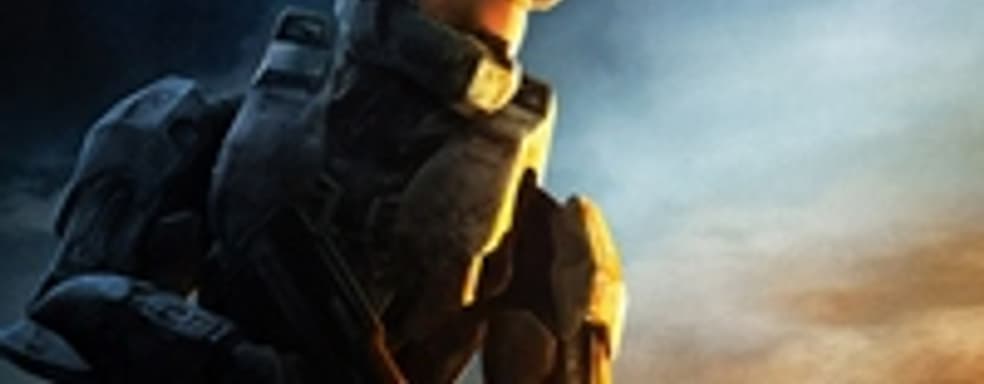 10 лет [с момента анонса] Halo