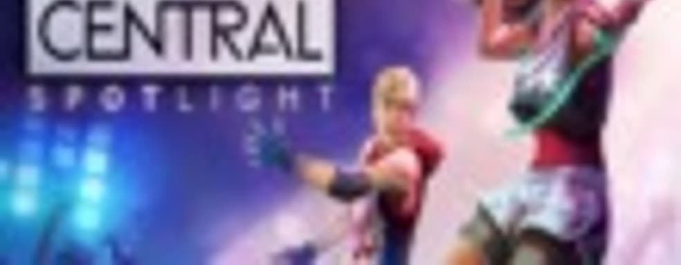 Дата выхода Dance Central Spotlight 
