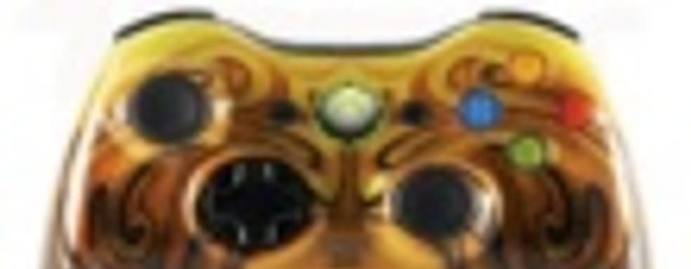 Fable III Limited Edition Xbox 360 controller