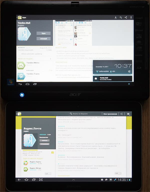 уведомления в Android 4.0 и 3.0
